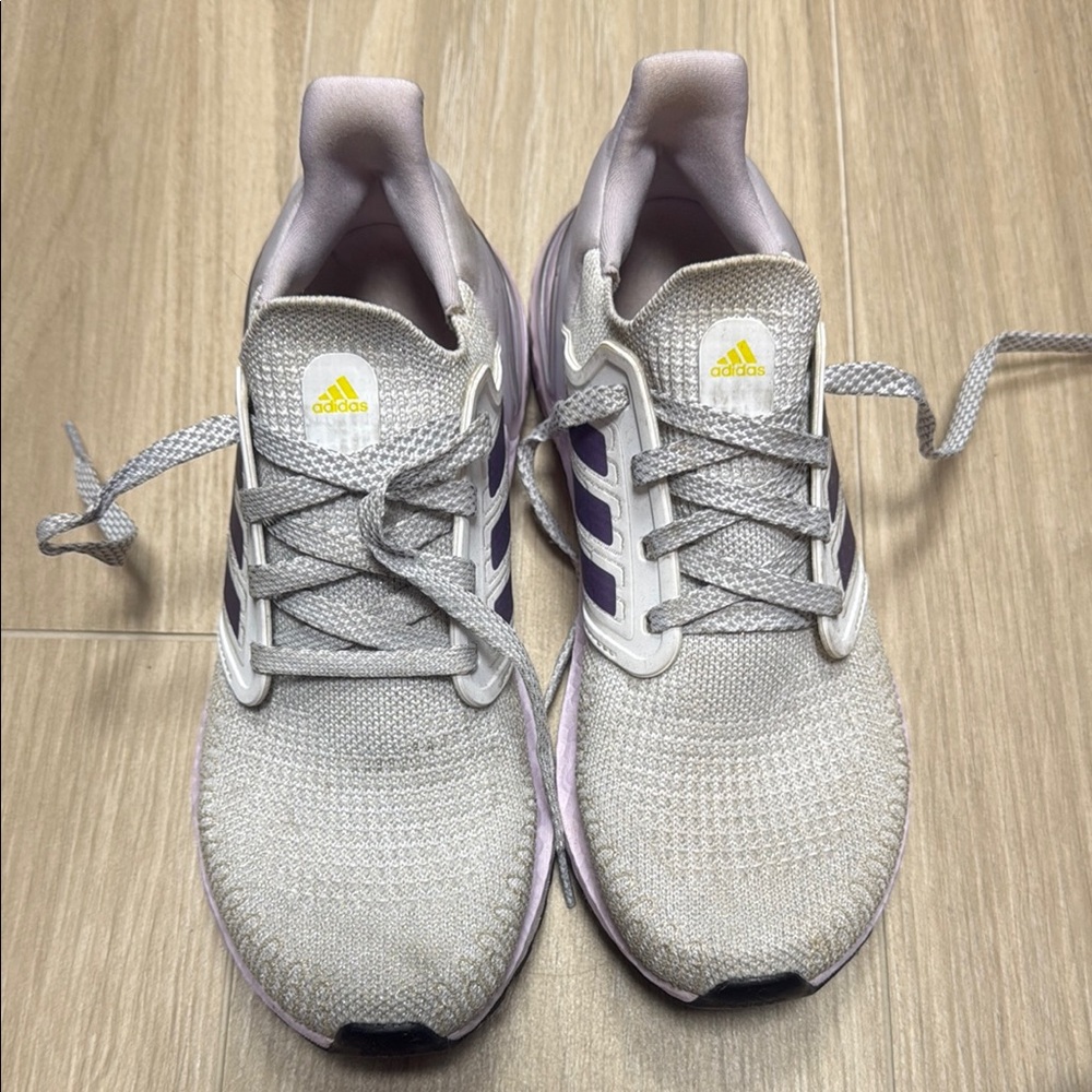 adidas silver ultraboost